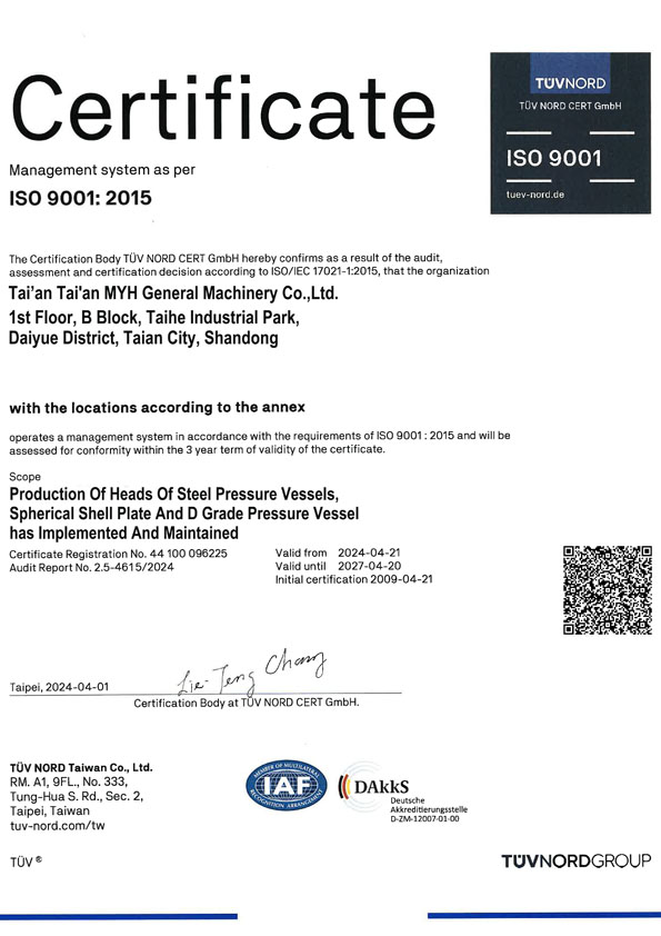 ISO 9001 2015